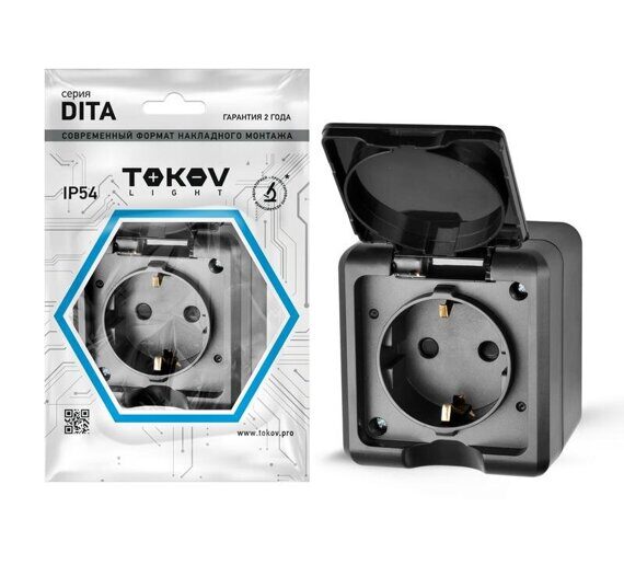 Розетка 1-м ОП Dita 16А IP54 250В с заземл. с крышкой карбон TOKOV ELECTRIC TKL-DT-R1Z-C14-IP54